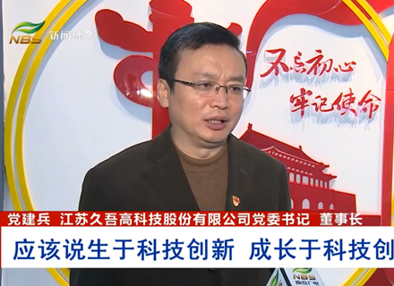 suncitygroup̫������(�й�)-�ٷ���վ