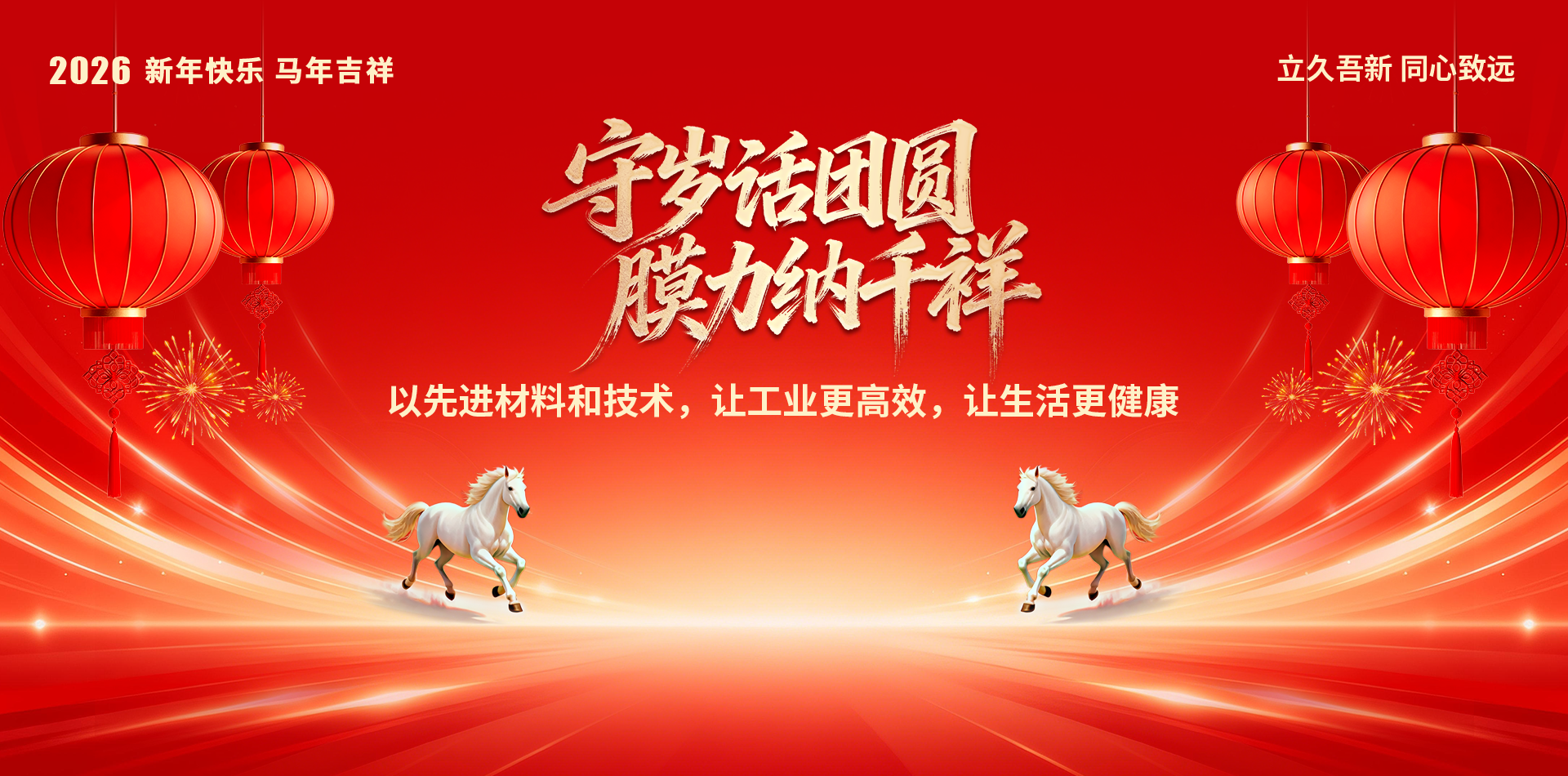 suncitygroup̫������(�й�)-�ٷ���վ