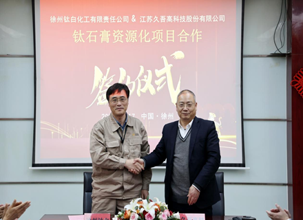 suncitygroup̫������(�й�)-�ٷ���վ