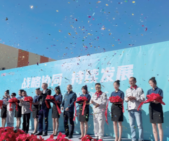 suncitygroup̫������(�й�)-�ٷ���վ