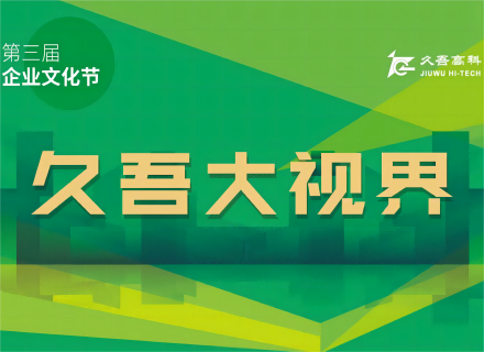 suncitygroup̫������(�й�)-�ٷ���վ