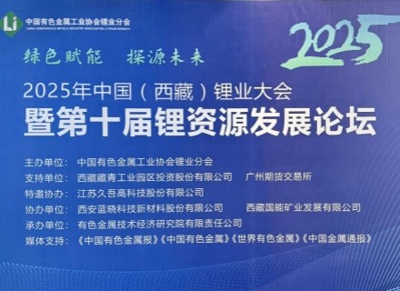 suncitygroup̫������(�й�)-�ٷ���վ