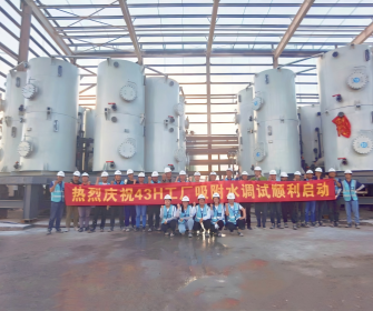 suncitygroup̫������(�й�)-�ٷ���վ