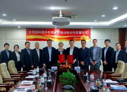 suncitygroup̫������(�й�)-�ٷ���վ