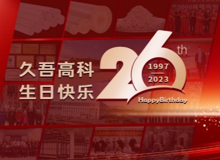 suncitygroup̫������(�й�)-�ٷ���վ