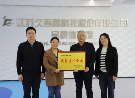 suncitygroup̫������(�й�)-�ٷ���վ