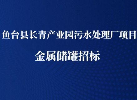 suncitygroup̫������(�й�)-�ٷ���վ