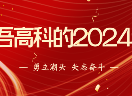 suncitygroup̫������(�й�)-�ٷ���վ