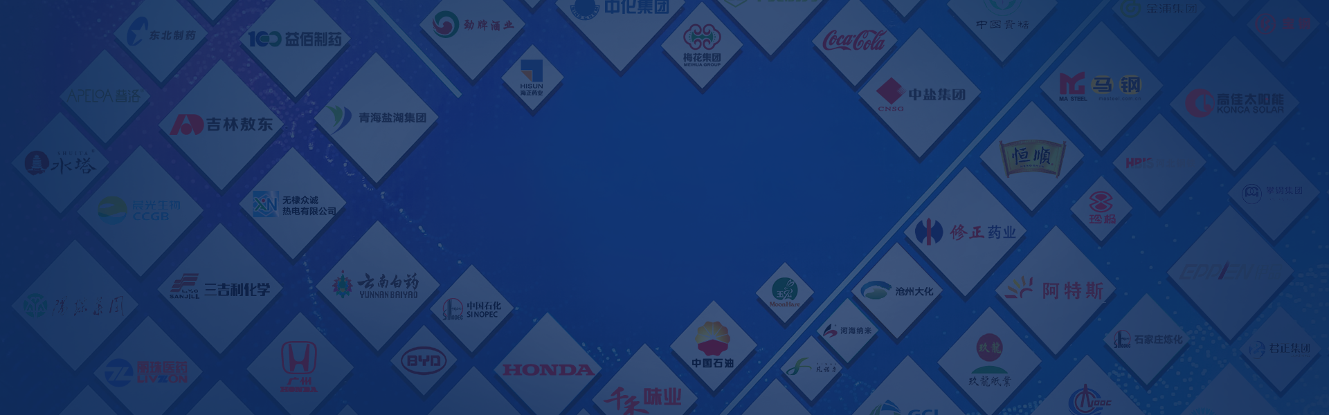 suncitygroup̫������(�й�)-�ٷ���վ