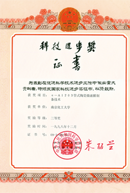 suncitygroup̫������(�й�)-�ٷ���վ