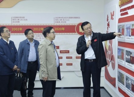 suncitygroup̫������(�й�)-�ٷ���վ