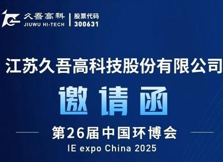 suncitygroup̫������(�й�)-�ٷ���վ