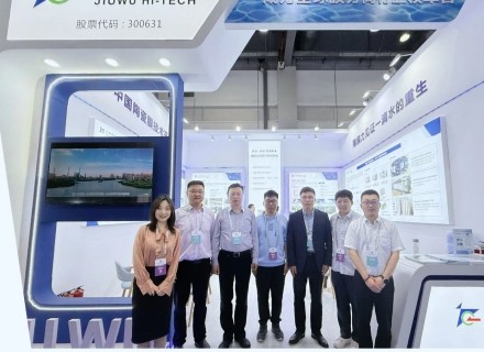 suncitygroup̫������(�й�)-�ٷ���վ