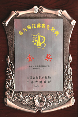 suncitygroup̫������(�й�)-�ٷ���վ