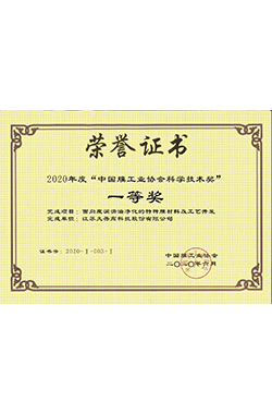 suncitygroup̫������(�й�)-�ٷ���վ