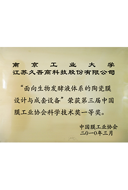 suncitygroup̫������(�й�)-�ٷ���վ