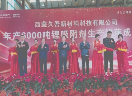 suncitygroup̫������(�й�)-�ٷ���վ