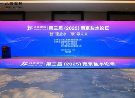 suncitygroup̫������(�й�)-�ٷ���վ