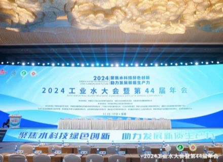 suncitygroup̫������(�й�)-�ٷ���վ