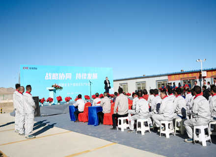 suncitygroup̫������(�й�)-�ٷ���վ