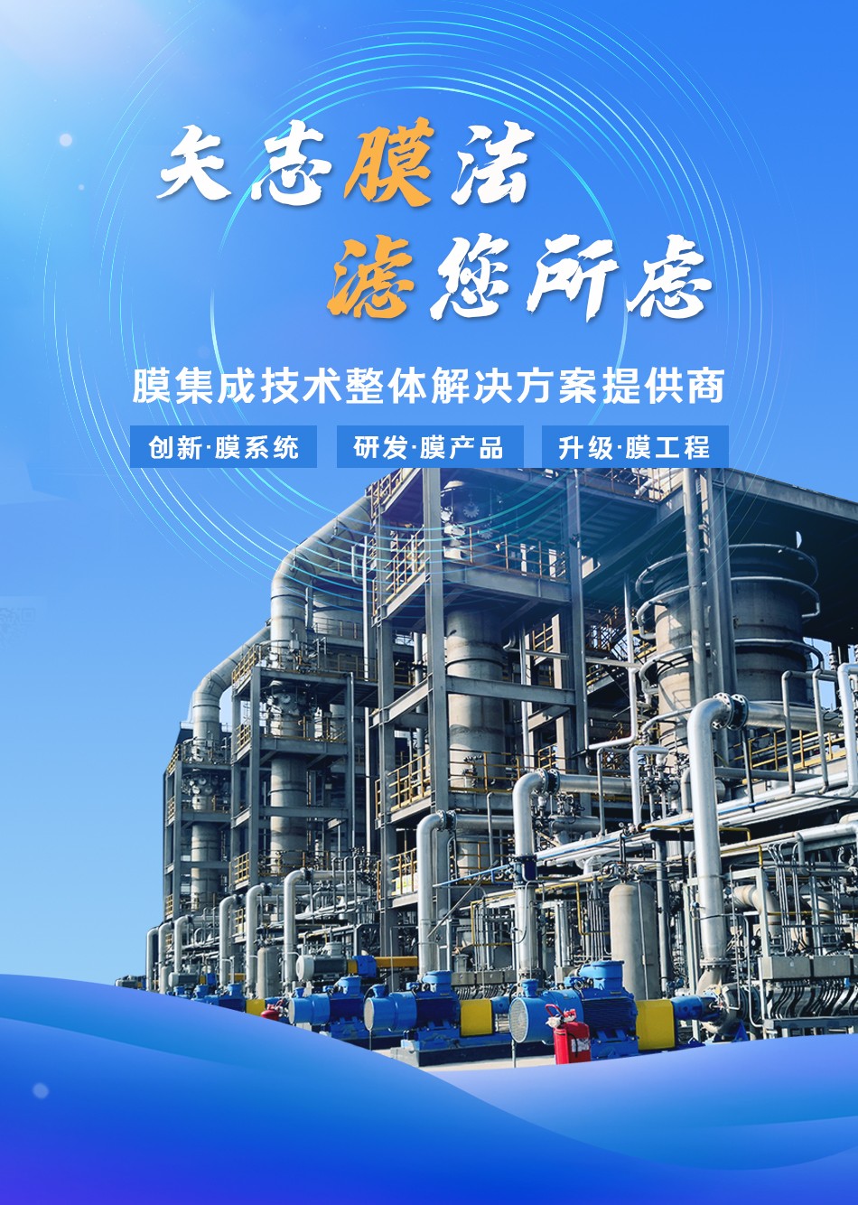 suncitygroup̫������(�й�)-�ٷ���վ