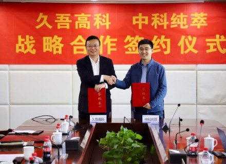 suncitygroup̫������(�й�)-�ٷ���վ