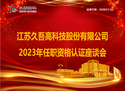 suncitygroup̫������(�й�)-�ٷ���վ