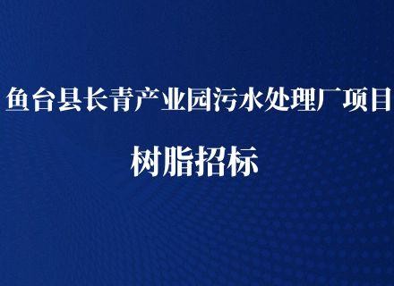 suncitygroup̫������(�й�)-�ٷ���վ