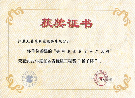 suncitygroup̫������(�й�)-�ٷ���վ