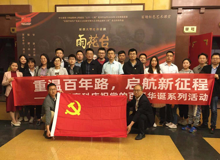 suncitygroup̫������(�й�)-�ٷ���վ