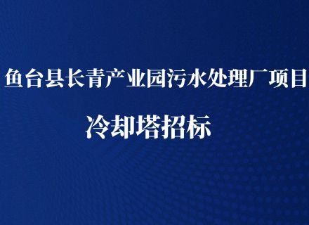 suncitygroup̫������(�й�)-�ٷ���վ