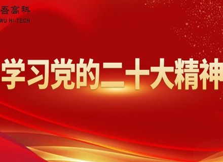 suncitygroup̫������(�й�)-�ٷ���վ